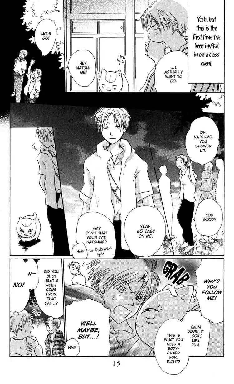 Natsume Yuujinchou Chapter 5 14